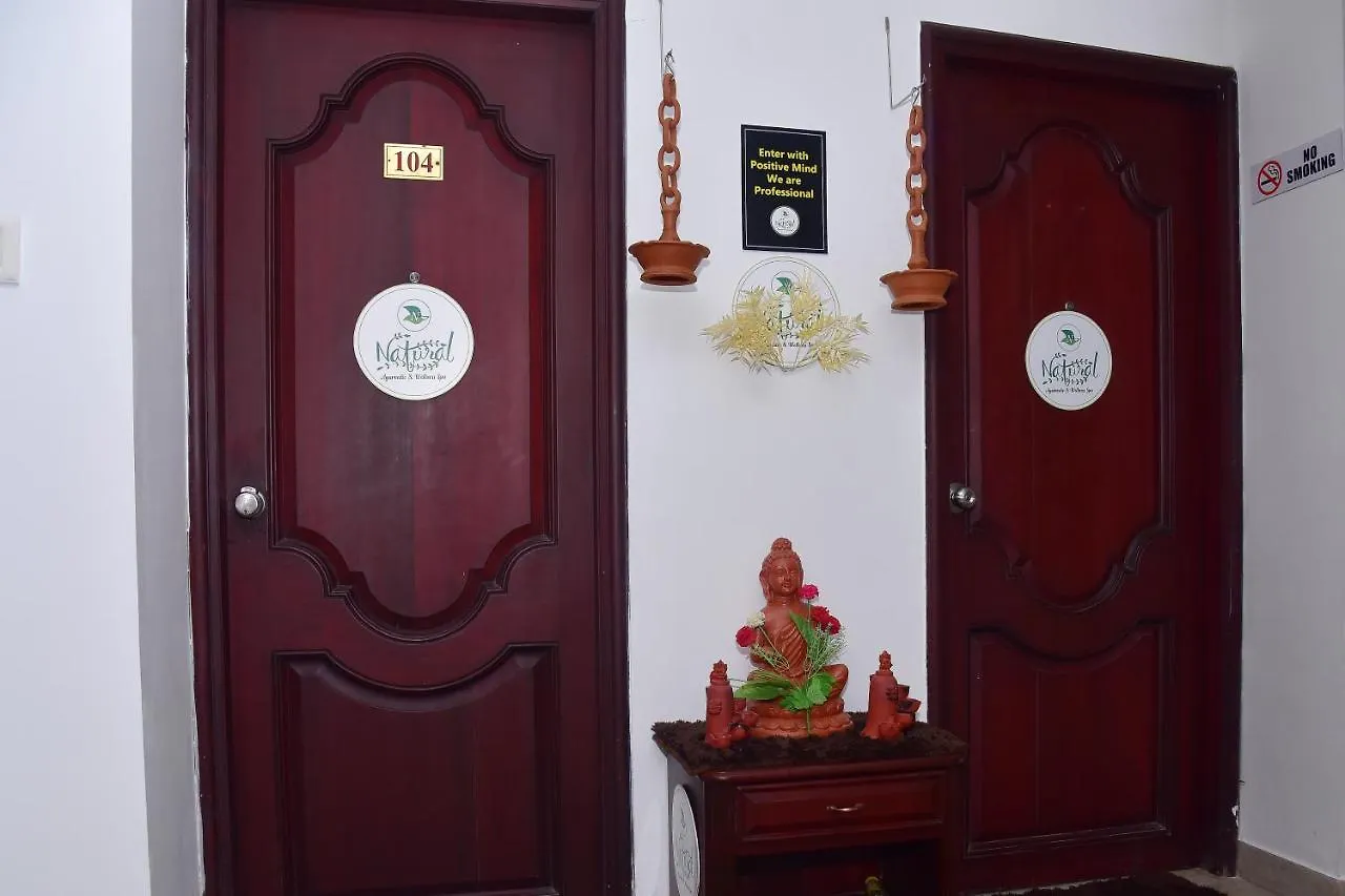 Vyshak International Hotel Payyannūr