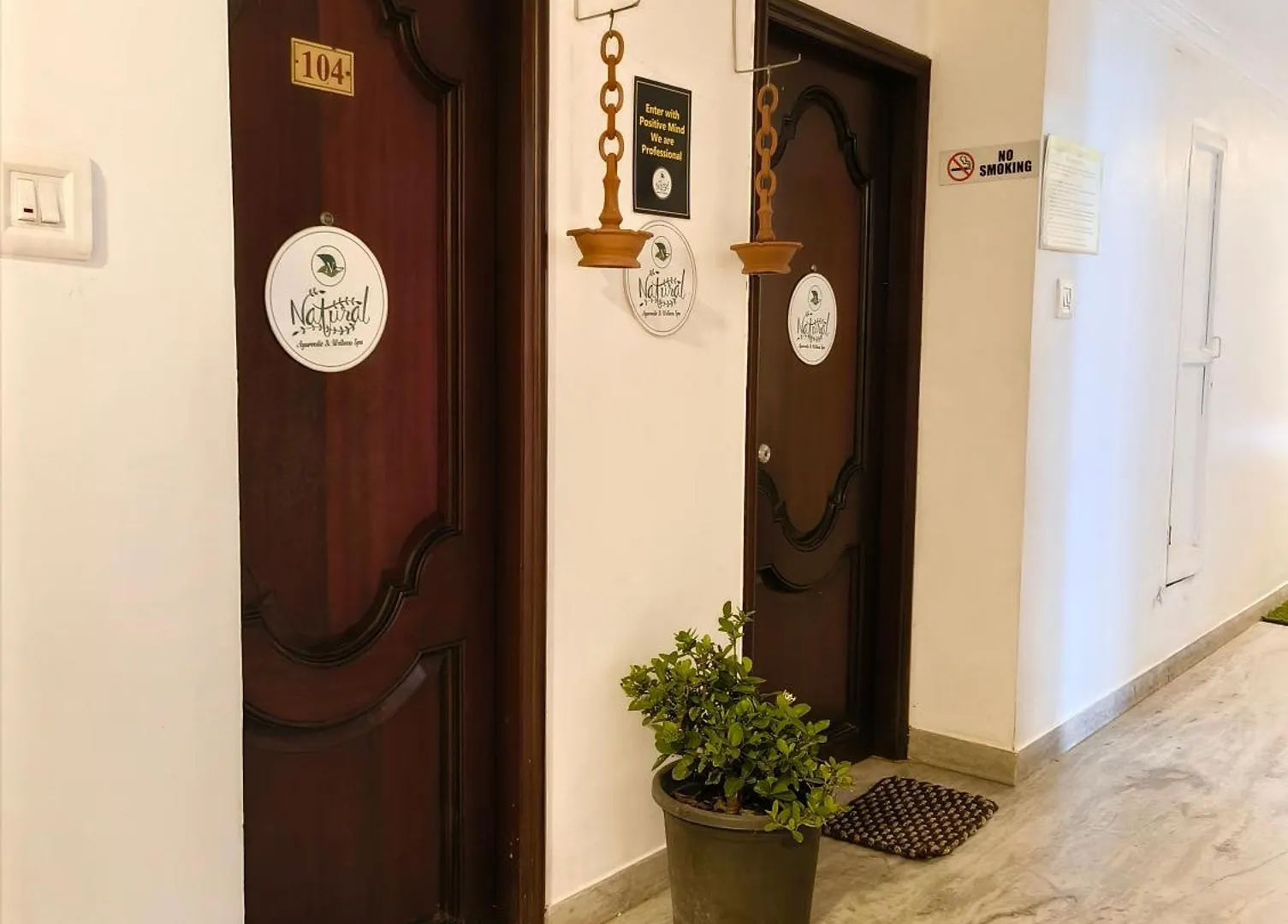 Vyshak International Hotel Payyannūr